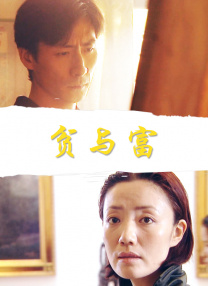 日韩福利