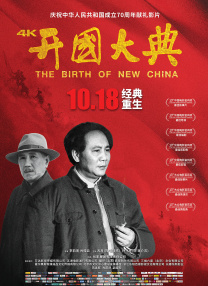 欧美日韩精品一区二区另类