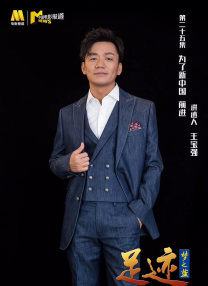 东北老女人啪啪国语对白