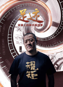 97精品伊人久久久大香线焦