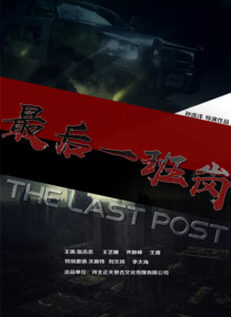 伊人网综合在线观看