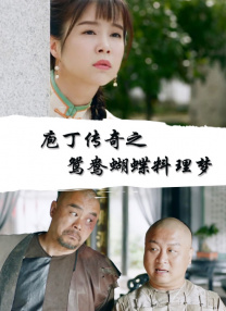 欧美一区二区三区不卡免费