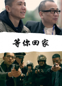 免费伊人