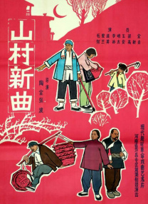 污片在线