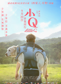 黄色电影免费播放
