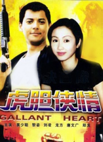 亚洲欧美日韩精品专区卡通