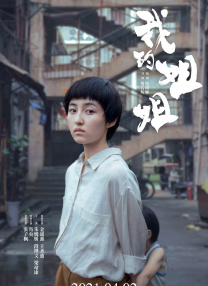 美国巨肥garden60