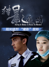 亚洲成a人在线观看