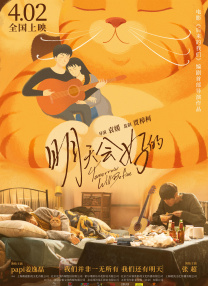 亚洲最新永久在线观看