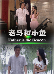爱爱午夜视频