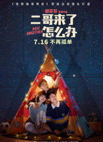 久久综合九色综合98一99久久99久