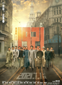 纯爱无遮挡h肉动漫在线播放