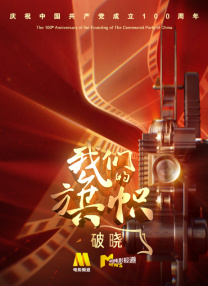 日韩中文字幕视频