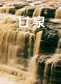 2021国产麻豆剧传媒仙踪林