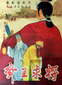 国产成人精品亚洲一区