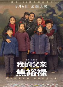 一色屋精品亚洲香蕉网站