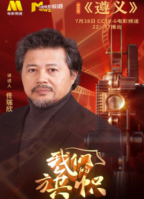 久艹影院