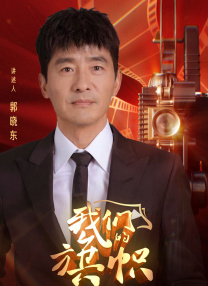 叶渺渺+体育老师+引体向上