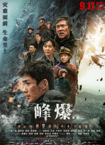 亚洲欧美一区二区