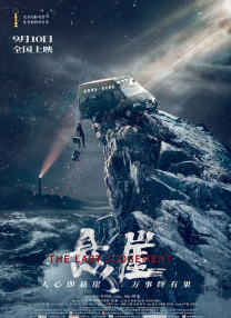 一级片视频在线观看