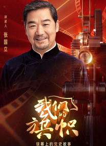 黄视频网站