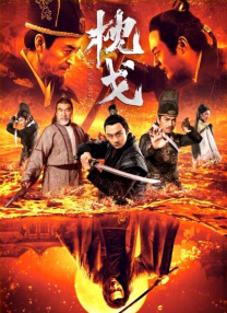 2019中文字幕在线视频