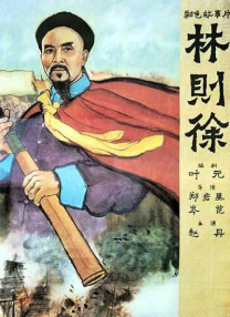 丁香六月婷婷综合