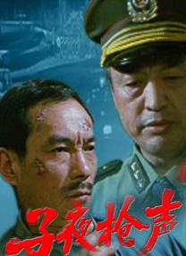 日本一二三区高清