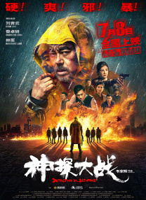 女厕偷拍toilet6.2