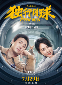 技师用舌头按摩使我高潮