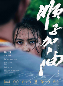 精品亚洲成av人在线观看