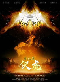 久久久精品中文字幕