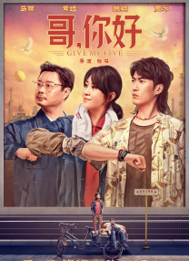 美如桃花的李小姐