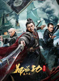 国产精品久久久久久夜夜夜夜