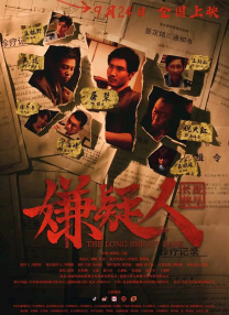 欧美在线成人免费国产