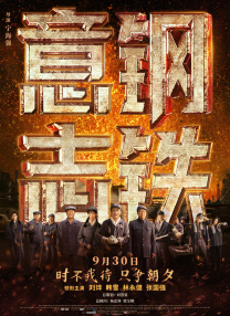 白桃花在线