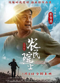 最新网址在线观看