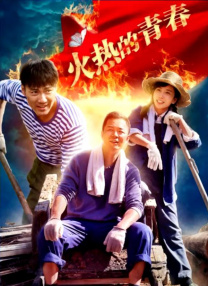 巨大少女吧