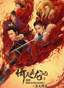 欧美人成a视频www