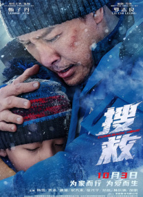 成年人网站免费视频