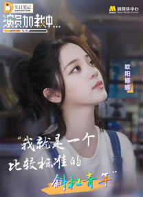 国产大片91精品免费观看不卡