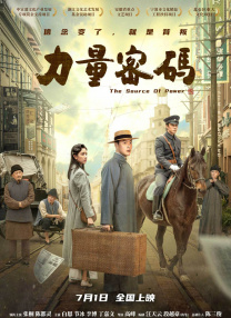 第一福利视频导航