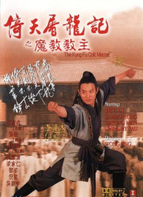 亚洲日韩欧美综合