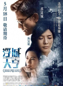 亚洲一区日韩一区欧美一区a