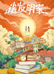 好吊爽在线视频
