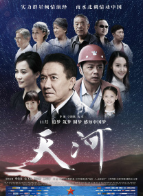 成人 h 在线