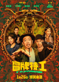 麻豆com