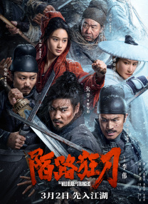 免费a网址