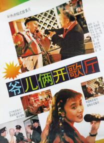 91精品成人免费国产片