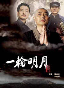 午夜小视频在线观看